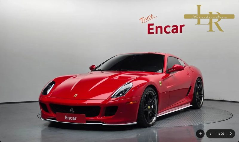 Ferrari 599GTB Fiorano